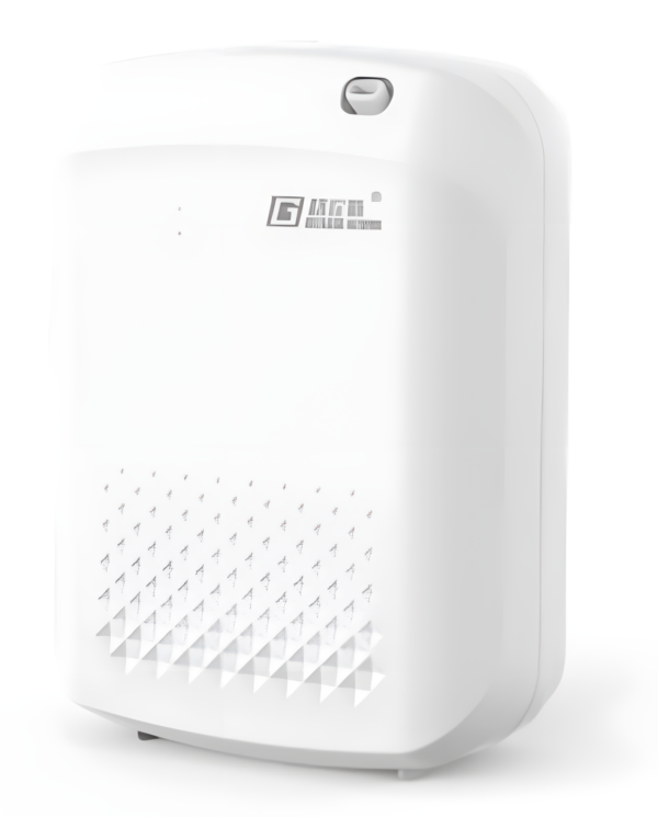 Diffuseur de parfum intelligent